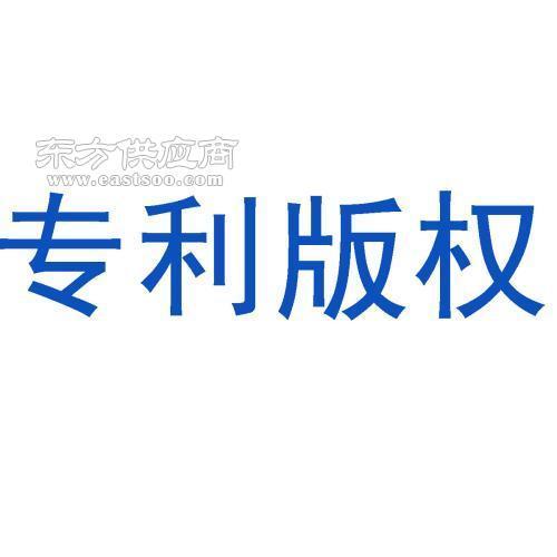 紹興(xing)商標、杭(hang)州註冊商標代(dai)理服務及商標續展費用指南
