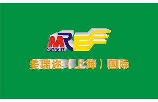 上海(hai)專(zhuan)業(ye)進口食品(pin)服務公司 清(qing)關代(dai)理與(yu)翻(fan)譯壹站(zhan)式(shi)解(jie)決(jue)方(fang)案