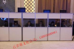 專業武(wu)漢同聲傳(chuan)譯(yi)服務(wu)與翻(fan)譯(yi)設備壹站式解(jie)決方(fang)案