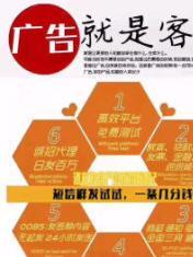 106短信服(fu)務全國(guo)覆蓋與廣州專(zhuan)業(ye)翻譯服(fu)務解析