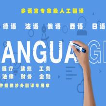 合(he)肥(fei)威(wei)爾思商務(wu)服(fu)務(wu)有(you)限責任(ren)公司(si)產(chan)品(pin)與(yu)服(fu)務(wu)大全 專(zhuan)業代(dai)理(li)代(dai)辦，助(zhu)力企(qi)業無(wu)憂(you)發(fa)展