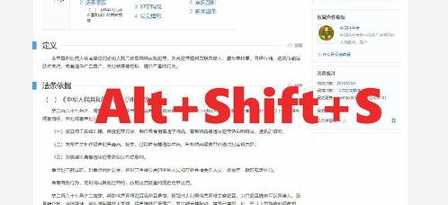 告別(bie)語言障(zhang)礙(ai) Stranslate - Windows 平(ping)臺(tai)上的(de)中英(ying)文(wen)翻(fan)譯神(shen)器(qi)